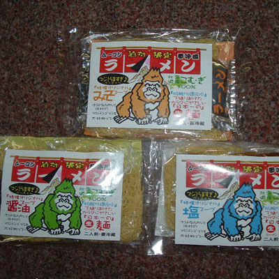 ムーコンラーメン