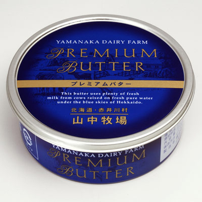 山中牧場プレミアムバター