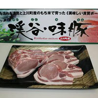 渓谷・味豚