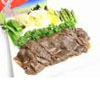 えぞ鹿肉のジンギスカン