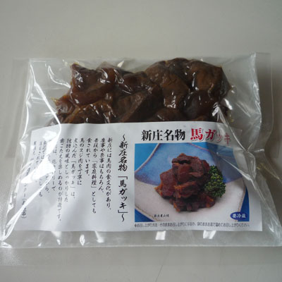 馬ガッキ