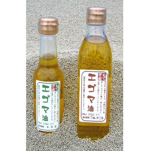 エゴマ油