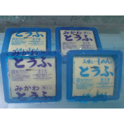 みかわ豆腐