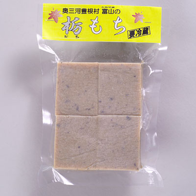 栃もち