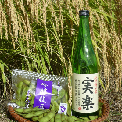 じつらく吟醸枝豆