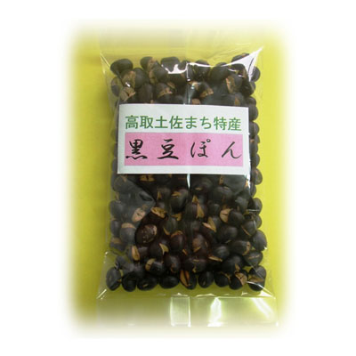 黒豆ポン