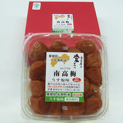 愛媛県松野町産南高梅