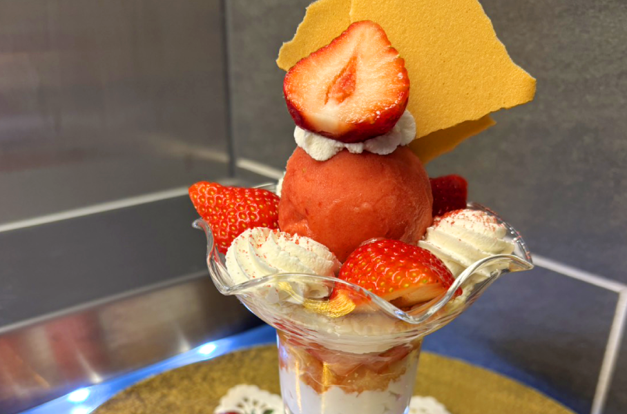 parfait au あまおう