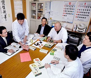 商工会 イメージ写真