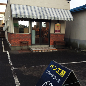 写真１