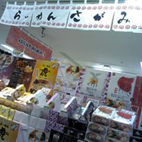 写真１
