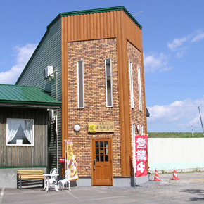 写真１