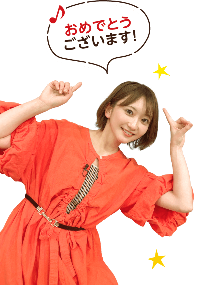 こぴ
