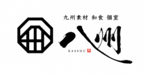 九州素材　和食　個室　八州