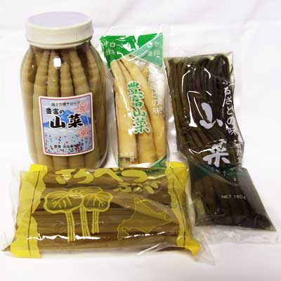 山菜詰め合わせ