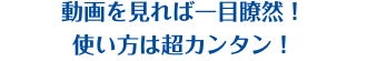 グリーストラップ清掃に関するお悩みございませんか？