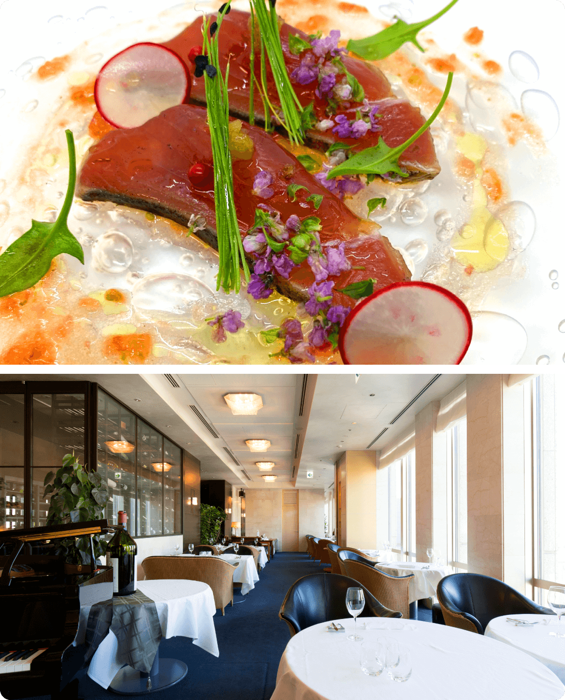 サーラアマービレ