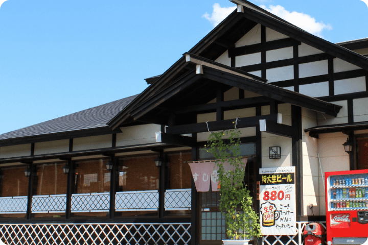 すし道楽 浦佐店