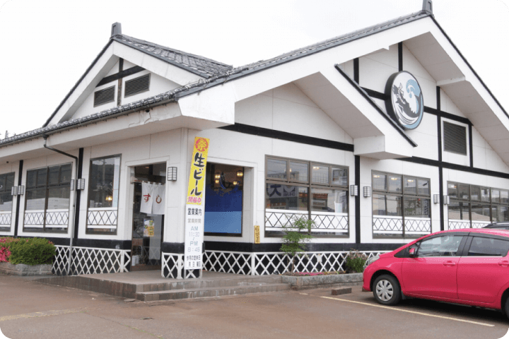 すし道楽 小千谷店