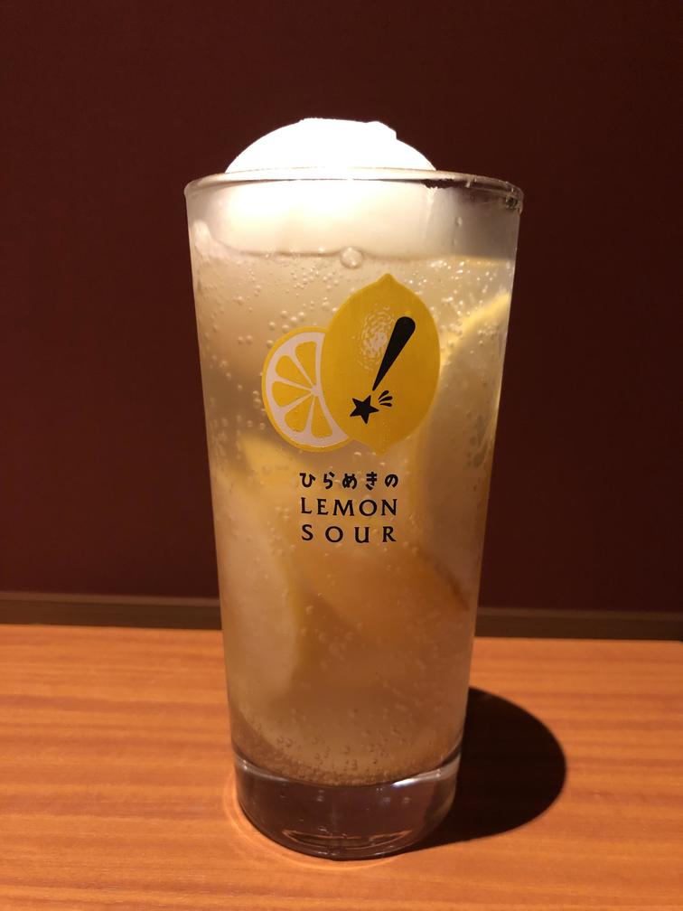 レモンシャーベットのレモン氷サワー