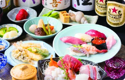 北海寿し