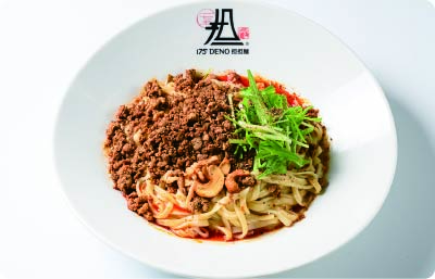 175°DENO担坦麺 GINZa