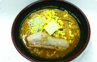 札幌麺や鬼てつ