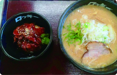 北海道ラーメン 帯広ロッキー 総本店